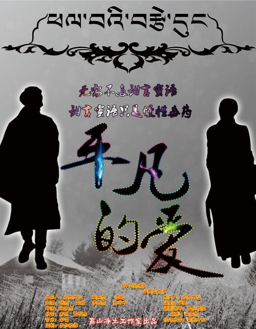 森ノ宮医科大学证书办理